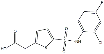 2-{5-[(2-chloro-4-fluorophenyl)sulfamoyl]thiophen-2-yl}acetic acid 结构式