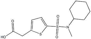 2-{5-[cyclohexyl(methyl)sulfamoyl]thiophen-2-yl}acetic acid 结构式