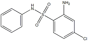 2-amino-4-chloro-N-phenylbenzene-1-sulfonamide 结构式