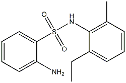 2-amino-N-(2-ethyl-6-methylphenyl)benzene-1-sulfonamide 结构式