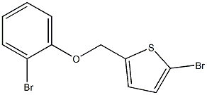 2-bromo-5-(2-bromophenoxymethyl)thiophene 结构式