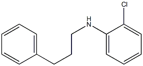 2-chloro-N-(3-phenylpropyl)aniline 结构式