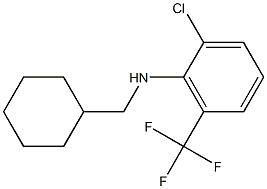 2-chloro-N-(cyclohexylmethyl)-6-(trifluoromethyl)aniline 结构式