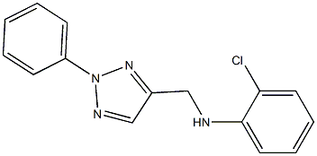 2-chloro-N-[(2-phenyl-2H-1,2,3-triazol-4-yl)methyl]aniline 结构式