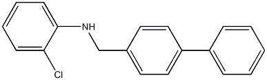 2-chloro-N-[(4-phenylphenyl)methyl]aniline 结构式