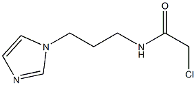 2-chloro-N-[3-(1H-imidazol-1-yl)propyl]acetamide 结构式