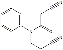 2-cyano-N-(2-cyanoethyl)-N-phenylacetamide 结构式