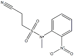 2-cyano-N-methyl-N-(2-nitrophenyl)ethane-1-sulfonamido 结构式