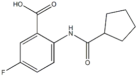 2-cyclopentaneamido-5-fluorobenzoic acid 结构式
