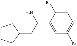 2-cyclopentyl-1-(2,5-dibromophenyl)ethan-1-amine 结构式