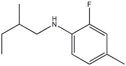 2-fluoro-4-methyl-N-(2-methylbutyl)aniline 结构式