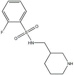 2-fluoro-N-(piperidin-3-ylmethyl)benzene-1-sulfonamide 结构式
