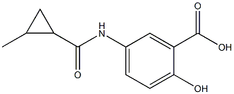 2-hydroxy-5-{[(2-methylcyclopropyl)carbonyl]amino}benzoic acid 结构式