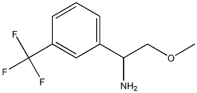 2-methoxy-1-[3-(trifluoromethyl)phenyl]ethanamine 结构式