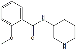 2-methoxy-N-(piperidin-3-yl)benzamide 结构式