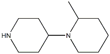2-methyl-1,4'-bipiperidine 结构式