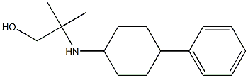 2-methyl-2-[(4-phenylcyclohexyl)amino]propan-1-ol 结构式