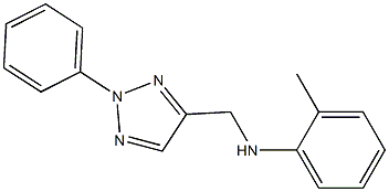 2-methyl-N-[(2-phenyl-2H-1,2,3-triazol-4-yl)methyl]aniline 结构式