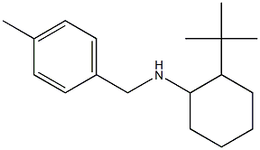 2-tert-butyl-N-[(4-methylphenyl)methyl]cyclohexan-1-amine 结构式