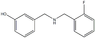 3-({[(2-fluorophenyl)methyl]amino}methyl)phenol 结构式