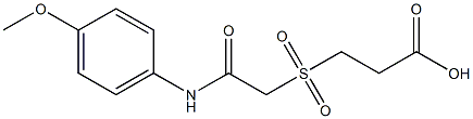 3-({[(4-methoxyphenyl)carbamoyl]methane}sulfonyl)propanoic acid 结构式