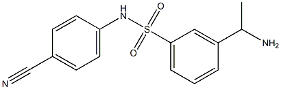 3-(1-aminoethyl)-N-(4-cyanophenyl)benzene-1-sulfonamide 结构式