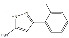 3-(2-iodophenyl)-1H-pyrazol-5-amine 结构式