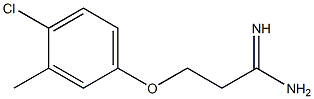 3-(4-chloro-3-methylphenoxy)propanimidamide 结构式