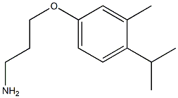 3-(4-isopropyl-3-methylphenoxy)propan-1-amine 结构式