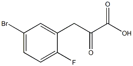 3-(5-bromo-2-fluorophenyl)-2-oxopropanoic acid 结构式