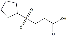 3-(cyclopentylsulfonyl)propanoic acid 结构式