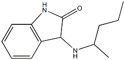 3-(pentan-2-ylamino)-2,3-dihydro-1H-indol-2-one 结构式