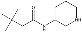 3,3-dimethyl-N-(piperidin-3-yl)butanamide 结构式