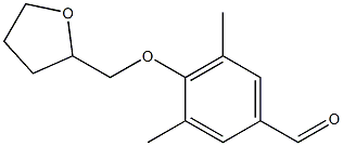 3,5-dimethyl-4-(oxolan-2-ylmethoxy)benzaldehyde 结构式