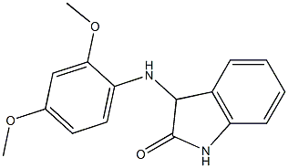 3-[(2,4-dimethoxyphenyl)amino]-2,3-dihydro-1H-indol-2-one 结构式
