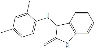 3-[(2,4-dimethylphenyl)amino]-2,3-dihydro-1H-indol-2-one 结构式