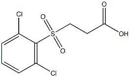 3-[(2,6-dichlorophenyl)sulfonyl]propanoic acid 结构式