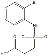 3-[(2-bromophenyl)sulfamoyl]propanoic acid 结构式