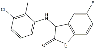 3-[(3-chloro-2-methylphenyl)amino]-5-fluoro-2,3-dihydro-1H-indol-2-one 结构式