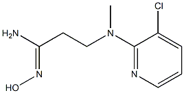 3-[(3-chloropyridin-2-yl)(methyl)amino]-N'-hydroxypropanimidamide 结构式