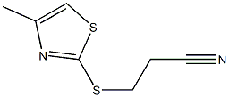 3-[(4-methyl-1,3-thiazol-2-yl)sulfanyl]propanenitrile 结构式