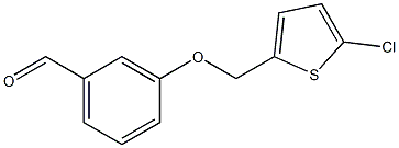 3-[(5-chlorothiophen-2-yl)methoxy]benzaldehyde 结构式