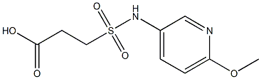 3-[(6-methoxypyridin-3-yl)sulfamoyl]propanoic acid 结构式