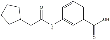 3-[(cyclopentylacetyl)amino]benzoic acid 结构式