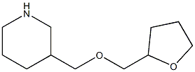 3-[(tetrahydrofuran-2-ylmethoxy)methyl]piperidine 结构式