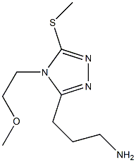 3-[4-(2-methoxyethyl)-5-(methylthio)-4H-1,2,4-triazol-3-yl]propan-1-amine 结构式