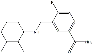 3-{[(2,3-dimethylcyclohexyl)amino]methyl}-4-fluorobenzamide 结构式