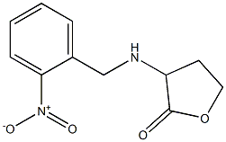 3-{[(2-nitrophenyl)methyl]amino}oxolan-2-one 结构式
