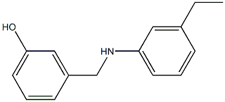 3-{[(3-ethylphenyl)amino]methyl}phenol 结构式