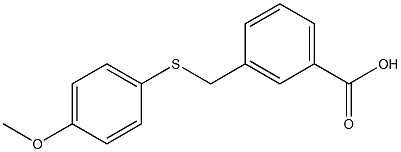 3-{[(4-methoxyphenyl)sulfanyl]methyl}benzoic acid 结构式